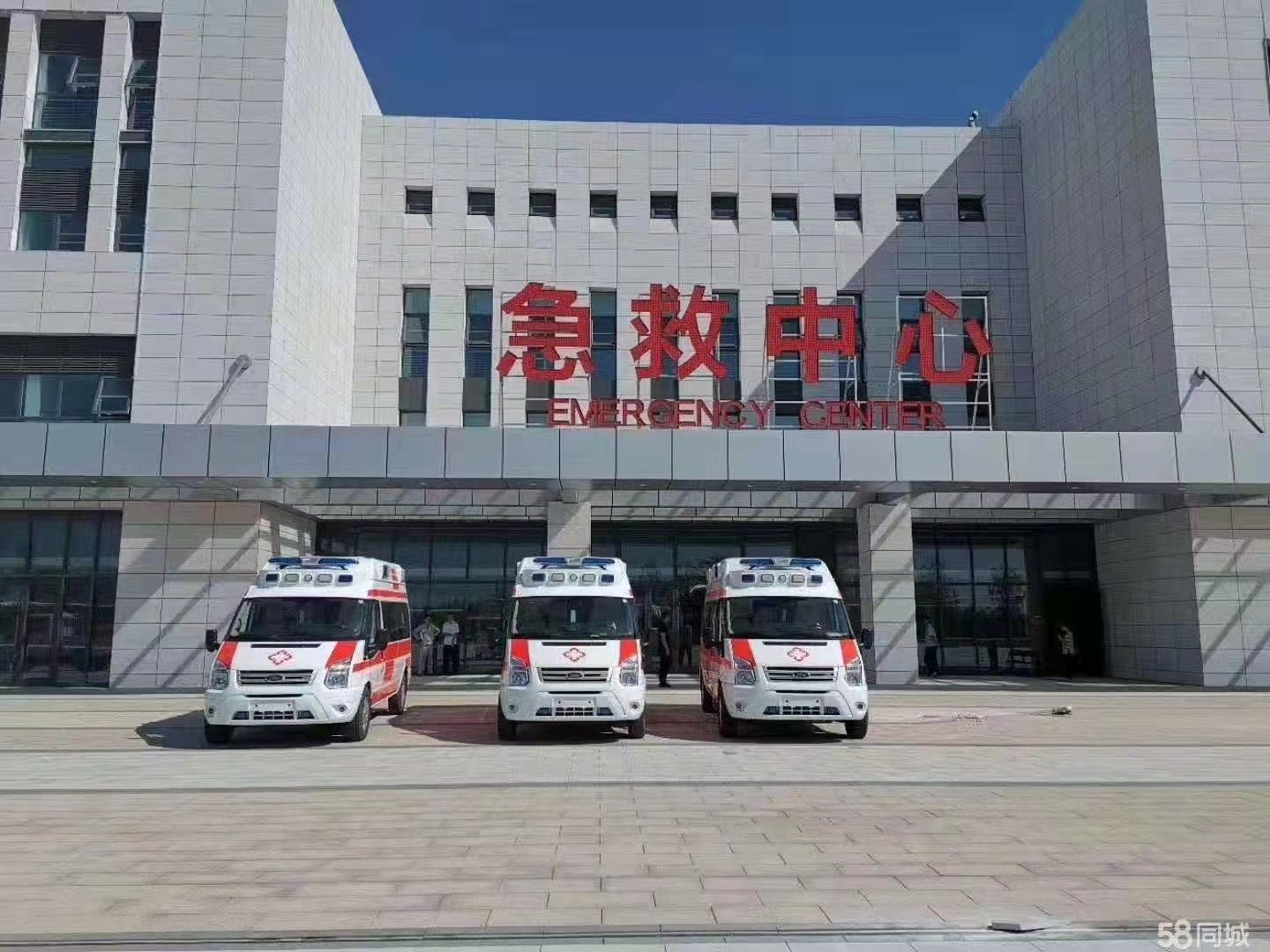 博尔塔拉妇婴监护型护送